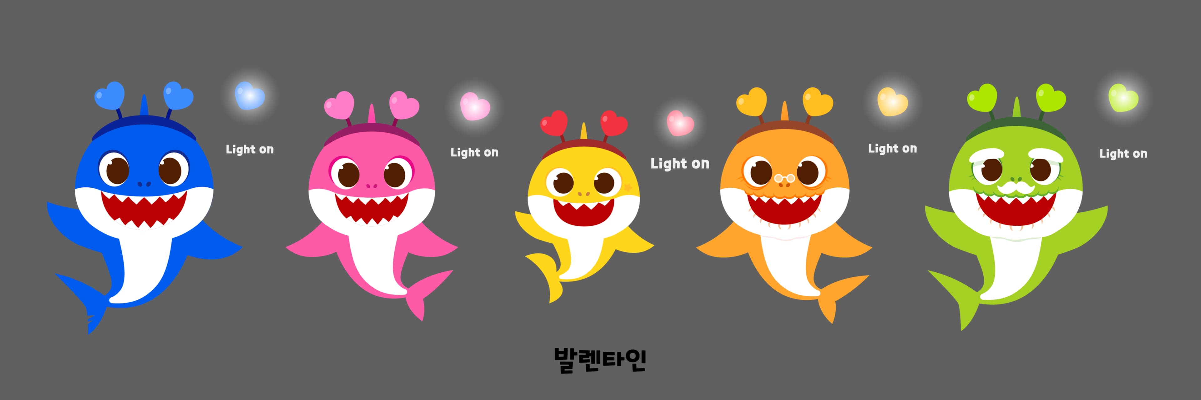 BS Costume 발렌타인 썸네일