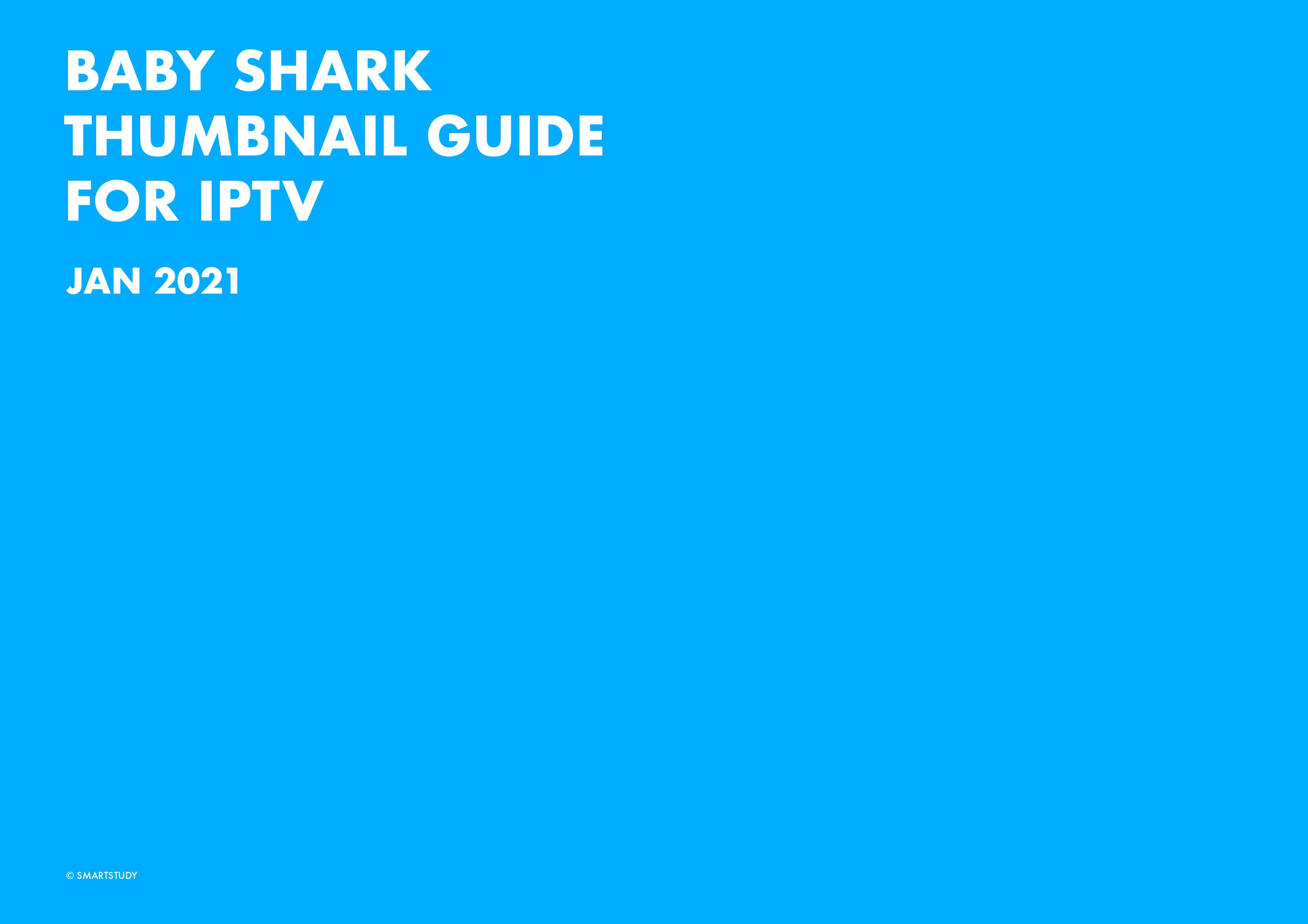 BS ThumbnailGuide IPTV Jan2021 썸네일