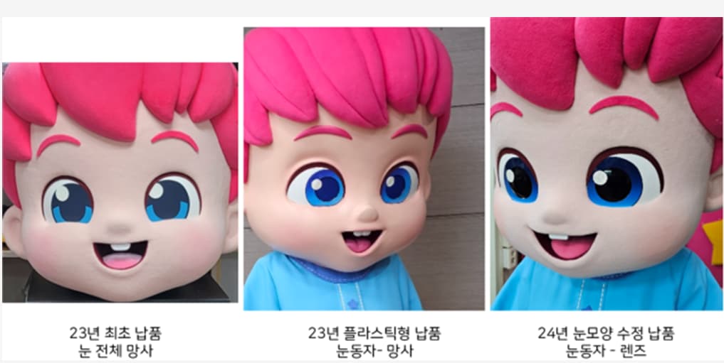 image (1) 썸네일