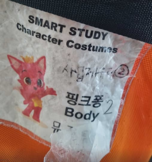 image (2) 썸네일
