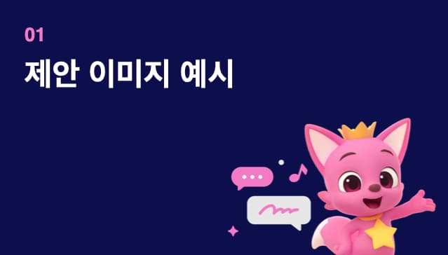 스크린샷 2026-05-22 오전 11.23.40 썸네일
