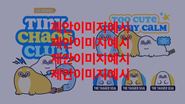 스크린샷 2026-05-22 오전 11.28.00 썸네일